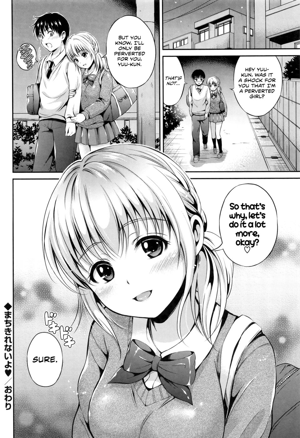 Hentai Manga Comic-Can Not Wait-Read-16